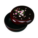 【ふるさと納税】6.0寸 菓子器 溜 里桜