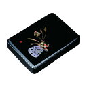 【ふるさと納税】加伏文庫 11.0寸 黒 盛絵花かご
