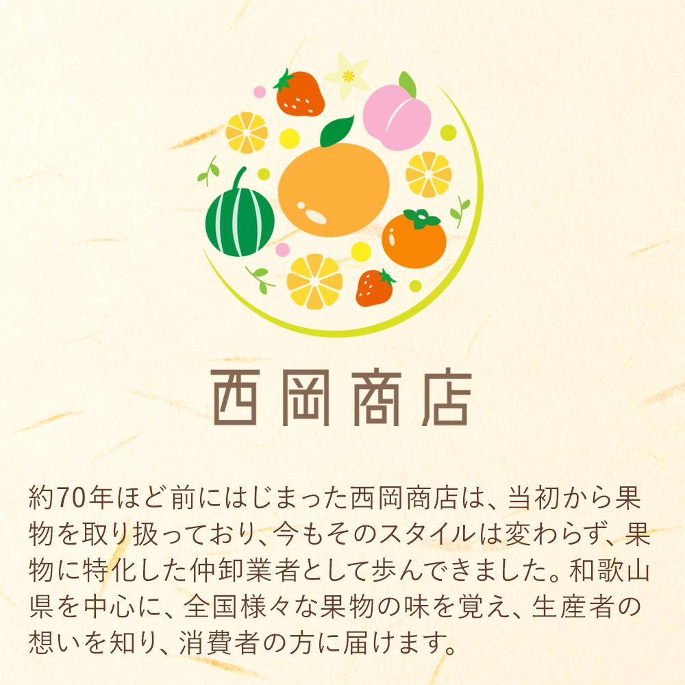 【ふるさと納税】【2026年発送】和歌山の たねなし柿 秀品 約7.5Kg L～4Lサイズ カラーセンサー選果 （和歌山県九度山町産） | 九度山町 高品質 種なし柿 大玉 人気 おすすめ 柿 フルーツ 果物 ギフト 先行予約 お取り寄せ 送料無料 ふるさと納税