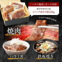 和歌山県九度山町の画像3
