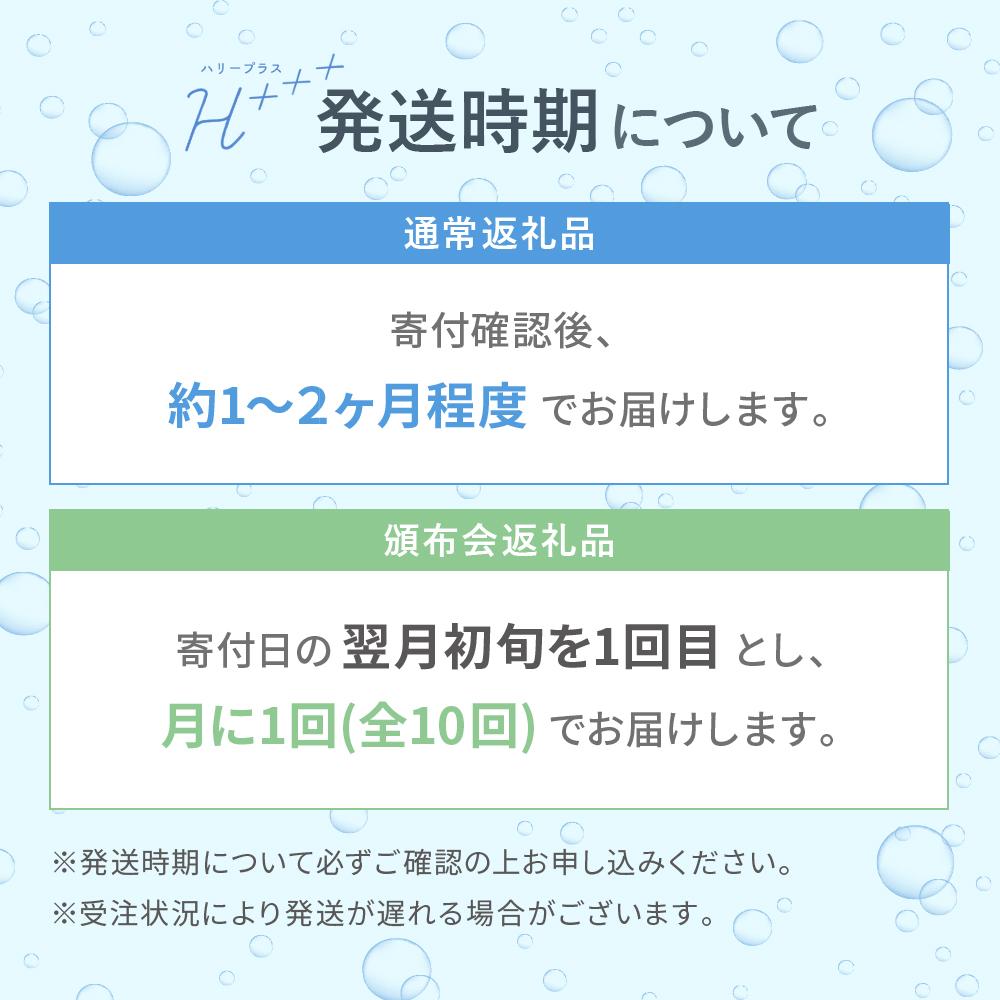 和歌山県九度山町の画像3