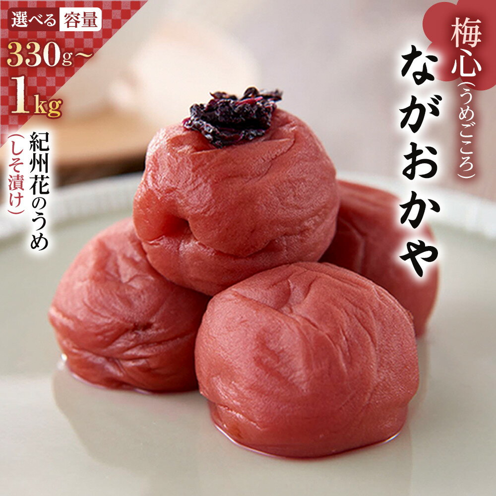 ڤդ뤵Ǽǡߴߴ߿ᤴʤ䵪֤Τᤷ330g|²λᤪߤᥦᤪ󤻥ߴߴ