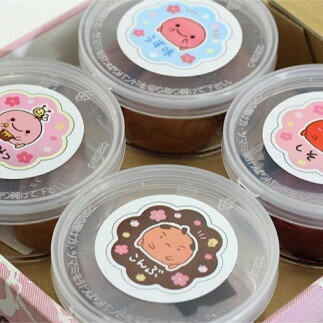 【ふるさと納税】和歌山 紀州南高梅 食べ比べお試しセット 60g×4種類 【US51】 | 和歌山県 九度山町 楽天ふるさと 納税 南高梅 梅 うめ ウメ 梅干し 梅干 お取り寄せグルメ ご飯のお供 ご飯の友 ごはんのおとも ご飯のおとも