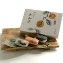 商品画像3