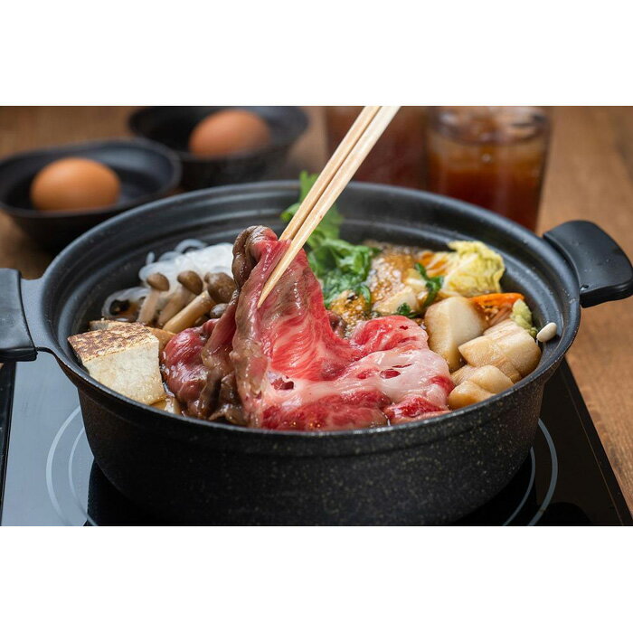 【ふるさと納税】熊野牛 すき焼き・しゃぶしゃぶ 赤身スライス 600g【MT33】 | 和歌山県 和歌山 九度山町 楽天ふるさと 納税 返礼品 支援品 取り寄せ グルメ 牛肉 国産牛 肉 ブランド牛 すきやき すき焼き肉 赤身肉 食品 美味しい 特産品 名産品 和牛