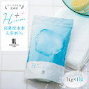 日用品雑貨・文房具・手芸人気ランク20位　口コミ数「29件」評価「4.93」「【ふるさと納税】入浴剤 水素入浴剤 ギフト 1kg 40回分 H++(ハリープラス) | 保湿 ヒアルロン酸配合 塩素除去 無香料 ナノバブル 男性 女性 プレゼント プチギフト ギフト 水素風呂 水素水 水素 トリートメント お風呂 半身浴 重炭酸 温泉 バブ」