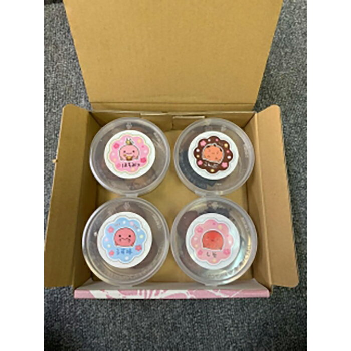 【スーパーSALE！ポイント2倍！100円クーポン】梅干 昔ながら 三幸農園 白干梅 100g 5個セット