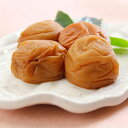 【ふるさと納税】【贈答用】紀州南高梅 桃風味梅干 400g 化粧箱入【US19】 | 和歌山南 高梅 梅 うめ ウメ 梅干し 梅干 お取り寄せグルメ ご飯のお供...