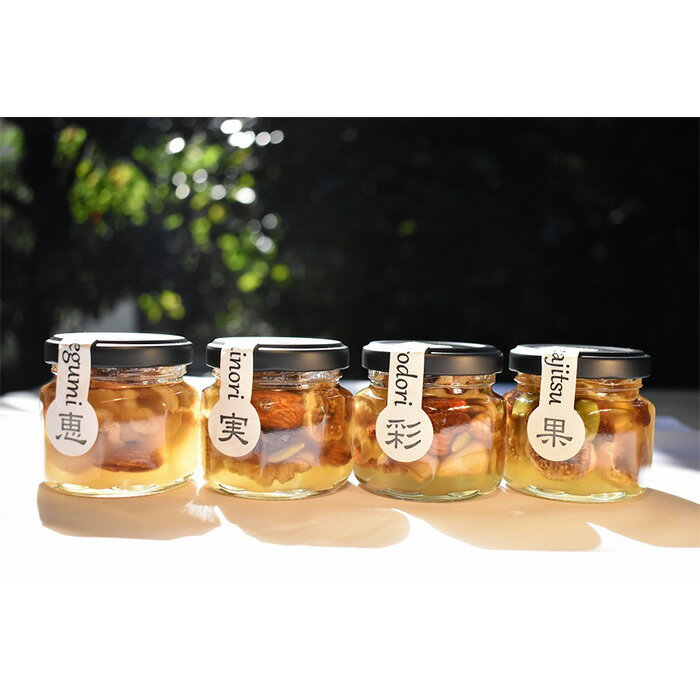 【送料一律540円】玄麦カンパン　12枚入×5袋セット（カニヤ）