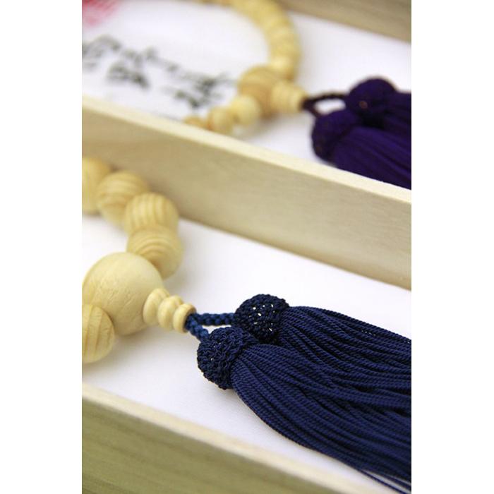 和歌山県高野町の画像2