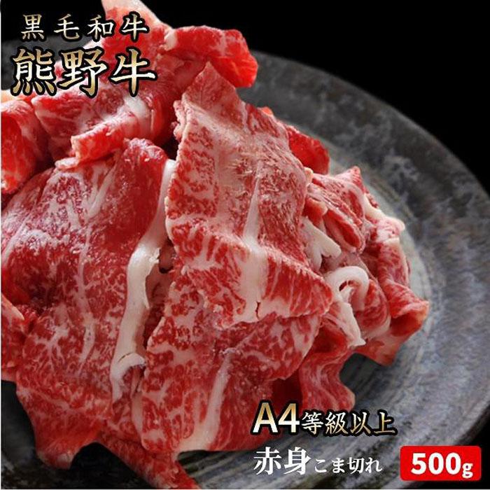 yӂ邳Ɣ[ŁzF싍 A4ȏ ~ Ԑg ܐ؂ 500g