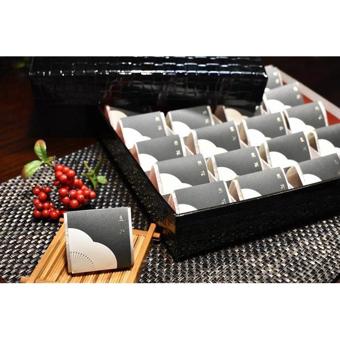 【ふるさと納税】高級南高梅邑咲(昆布旨味) 個包装20粒入 紀州塗箱 網代模様仕上げ 【SW92】