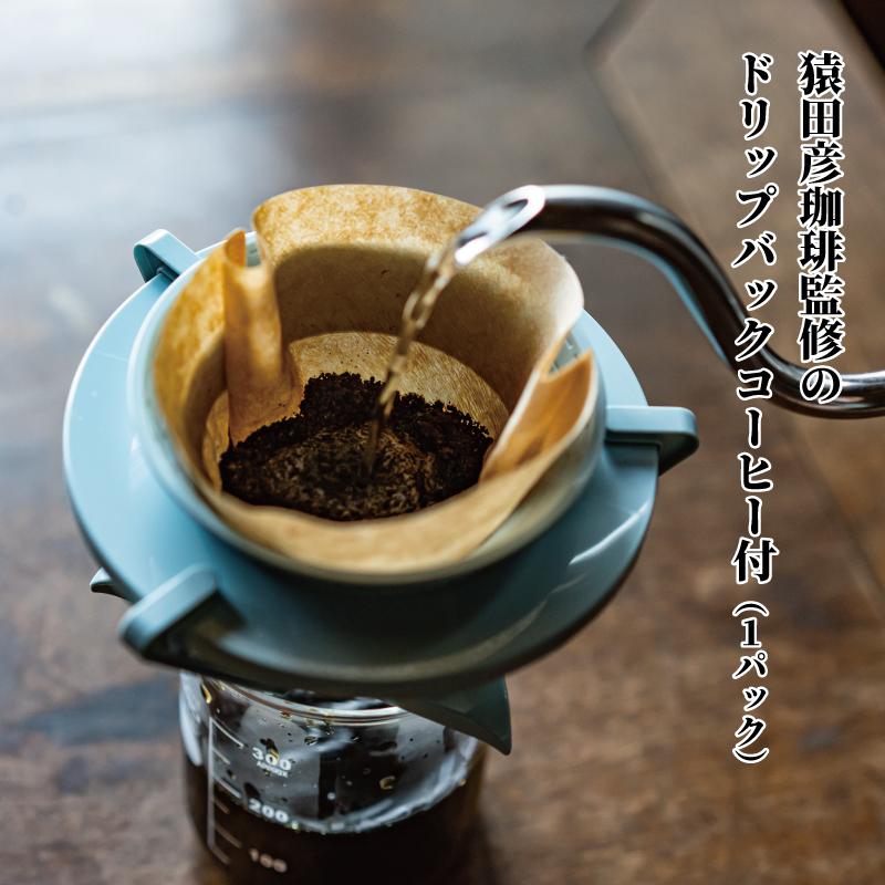 和歌山県高野町の画像3