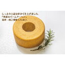 和歌山県高野町の画像3