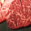 《熊野牛》極上モモ 焼肉用 500g　A4