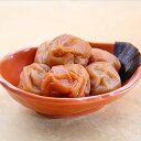 【ふるさと納税】【贈答用】紀州南高梅 こんぶ風味梅干 400g 化粧箱入 【US20】 | 梅干 食品 加工食品 人気 おすすめ 送料無料