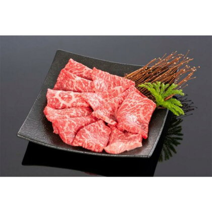 高級和牛「熊野牛」 特選モモ焼肉 300g 4等級以上【MG32】 | 食品 加工食品 人気 おすすめ 送料無料