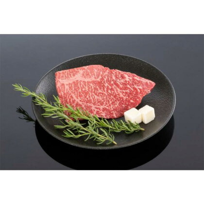 高級和牛「熊野牛」 特選モモステーキ 600g 4等級以上【MG38】 | 食品 加工食品 人気 おすすめ 送料無料