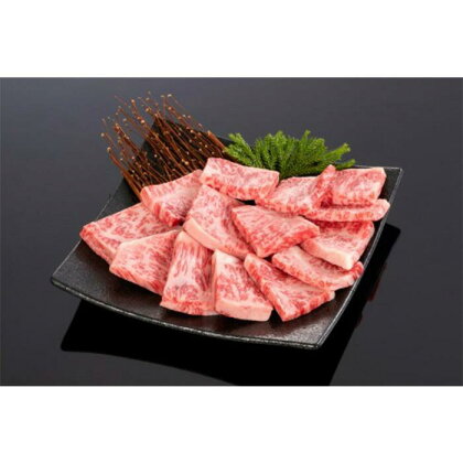 高級和牛「熊野牛」 特選ロース焼肉 400g 4等級以上【MG41】 | 食品 加工食品 人気 おすすめ 送料無料