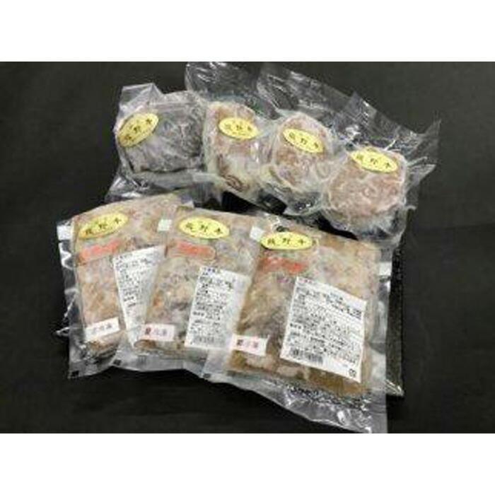 熊野牛 加工品バラエティセットミニ[MT12] | 食品 人気 おすすめ 送料無料 ギフト