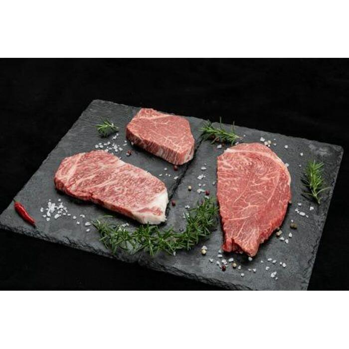 熊野牛 ステーキ懐石 3種盛り[MT19] | 肉 お肉 にく 食品 人気 おすすめ 送料無料 ギフト