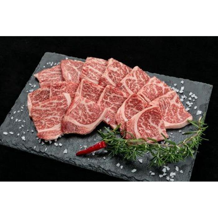 熊野牛 リブロース 焼肉用 500g[MT21] | 肉 お肉 にく 食品 人気 おすすめ 送料無料 ギフト