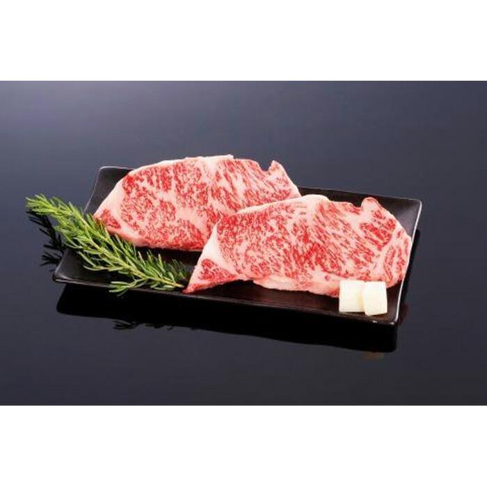 熊野牛 リブロースステーキ 200g×2枚[MT22] | 肉 お肉 にく 食品 人気 おすすめ 送料無料 ギフト