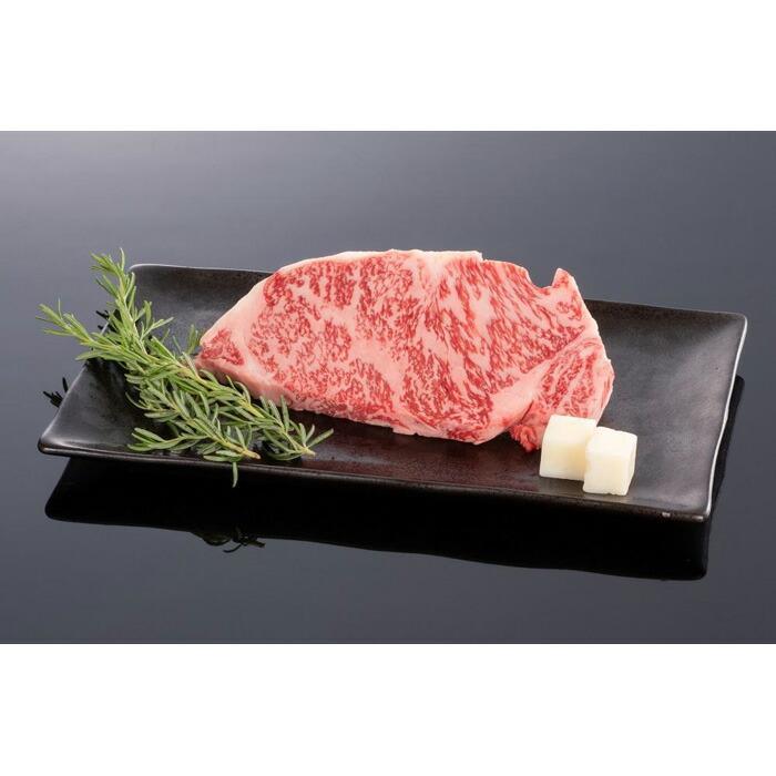 熊野牛 サーロインステーキ 200g×1枚[MT43] | 肉 お肉 にく 食品 人気 おすすめ 送料無料 ギフト