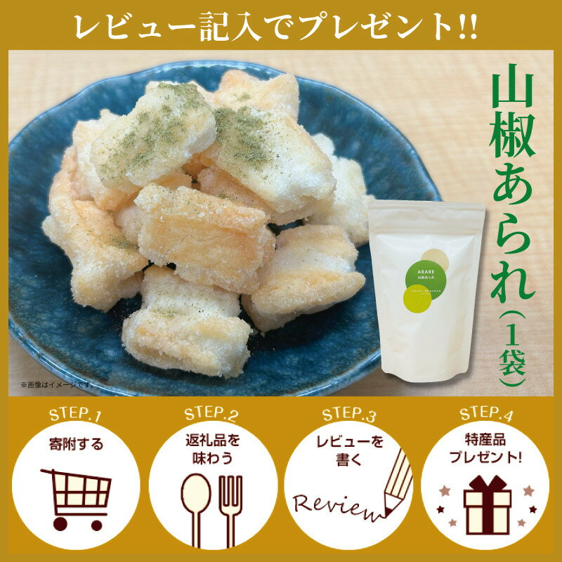 和歌山県高野町の画像3