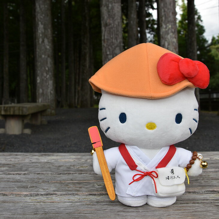 メーカー直送】 ジェフィユニティ ぬいぐるみセット trumbullcampbell.com