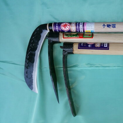 土佐打刃物 片手小鍬2種&草刈鎌セット