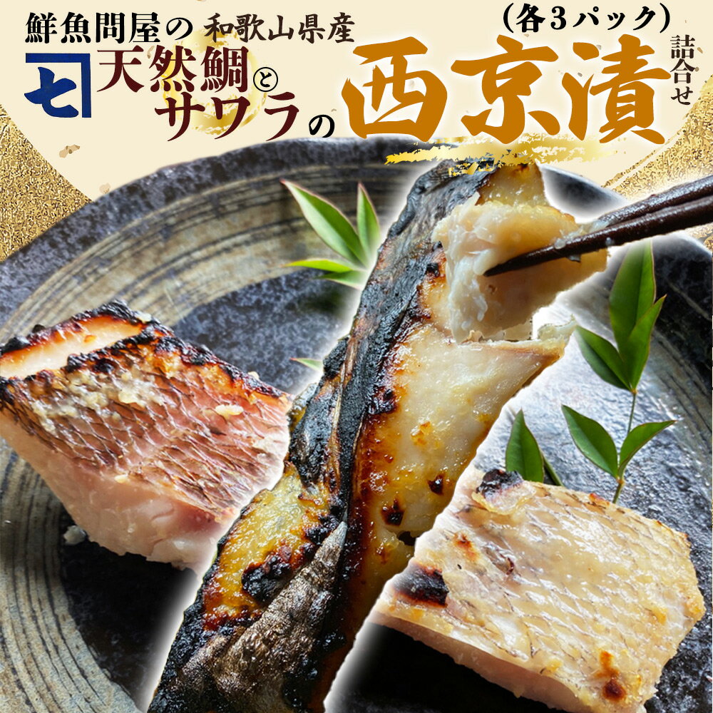 ڤդ뤵Ǽǡ䲰 ²λ ŷȥ  ͹礻 6ѥåڵ ʪå ͤ碌 Ҥ