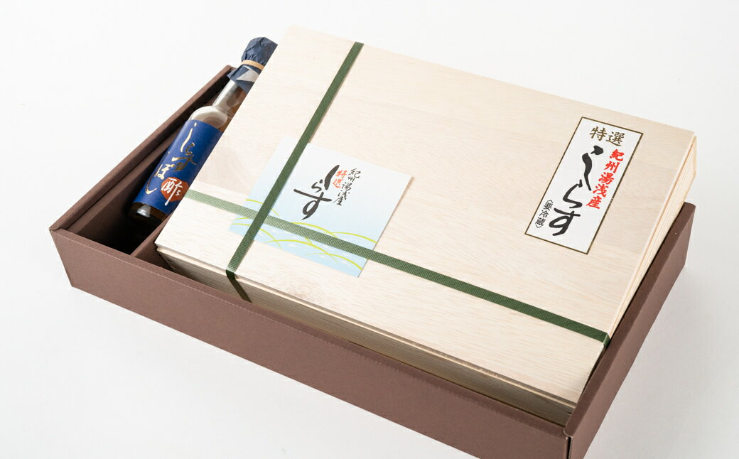 【ふるさと納税】釜揚げしらす 800g木箱入り・しらすポン酢セットのサムネイル