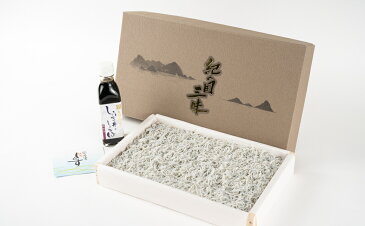 【ふるさと納税】釜揚げしらす 800g木箱入り・しらす丼醤油セット