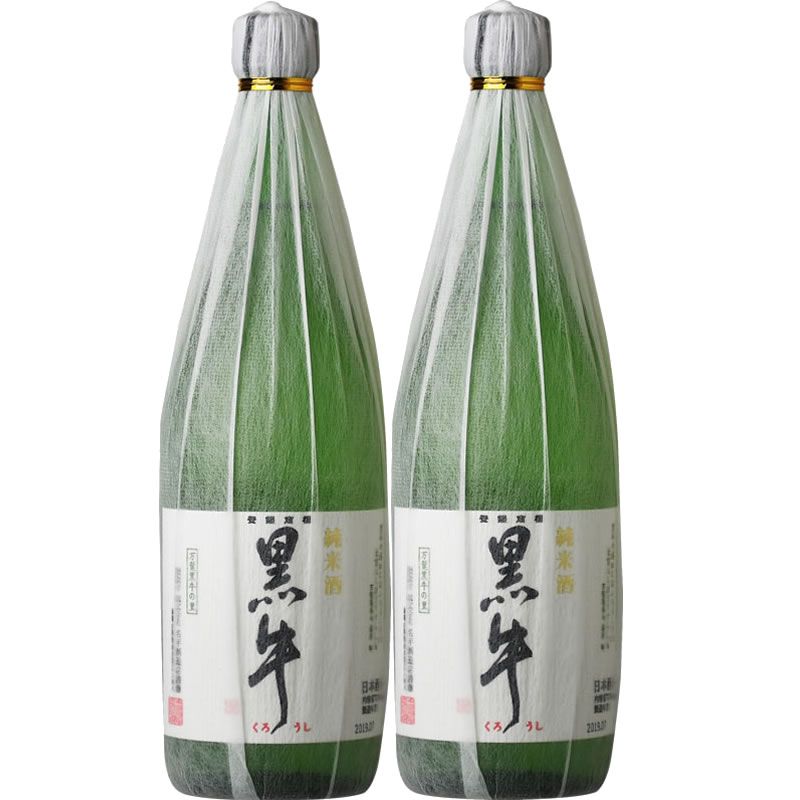 【ふるさと納税】純米酒 黒牛(くろうし) 720ml 2本セット 紀州和歌山の純米酒 日本酒 名手酒造(E008)