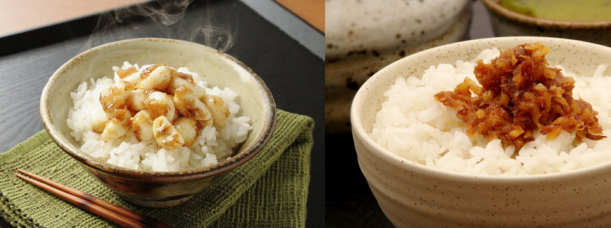 メール便 山牛蒡味噌漬け150g 山ごぼうの味噌漬け モリアザミ 丸大豆 塩 天然醸造 豆味噌 山ごぼう 漬物 お漬物 ご飯のお供 酒のつまみ はなのき堂