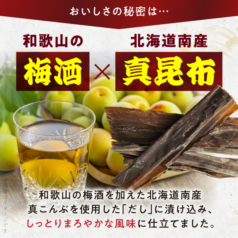 和歌山県湯浅町の画像3