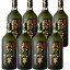 【ふるさと納税】(C002)本格米焼酎 熊野水軍 720ml 尾崎酒造【8本セット】