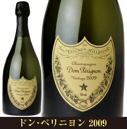 【ふるさと納税】ドン・ペリニヨン750ml正規品(箱なし)2009年ドンペリ白・泡 【ふるさと納税】ドン・ペリニヨン750ml正規品(箱なし)2009年ドンペリ白・泡