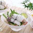 【ふるさと納税】【高級】天然鱧(はも) 湯引き 2〜3人前 ...