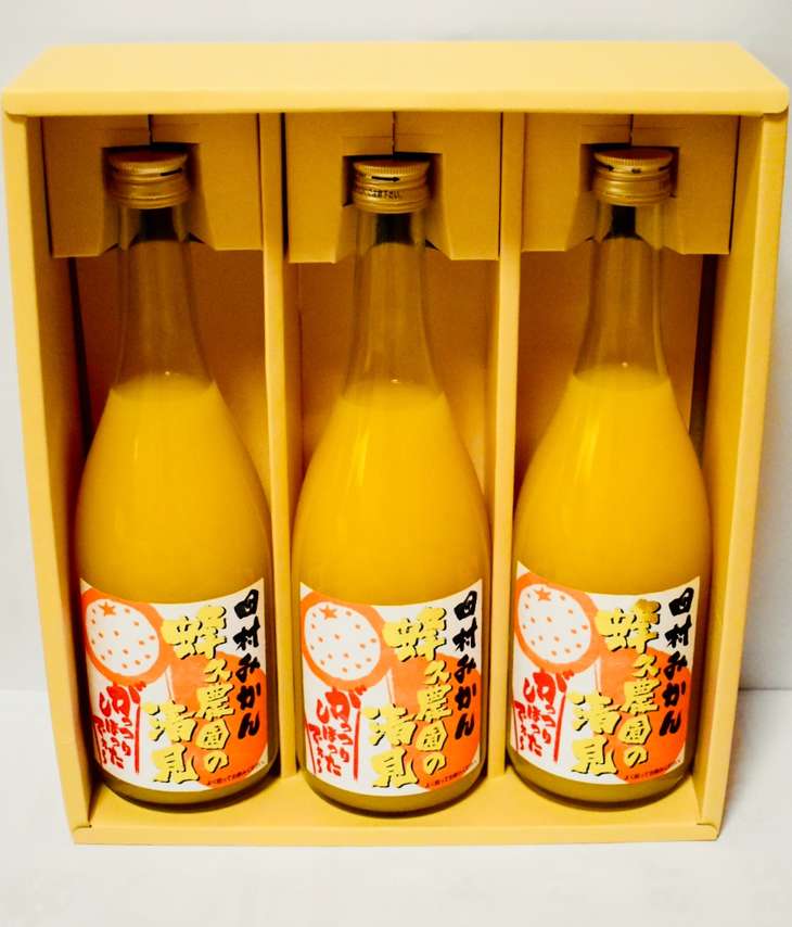 [限定] 田村みかん蜂久農園の清見がっつりしぼったでぇ (清見オレンジジュース) 720ml×3本 セット