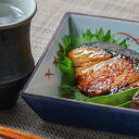 「干物屋さんが真心込めて作った」 ぶり 照り焼き  / 和歌山 広川町 魚 ぶり ブリ 鰤 焼き魚 便利 簡単 調理 時短 おかず 弁当 冷凍 真空 ストック //fish