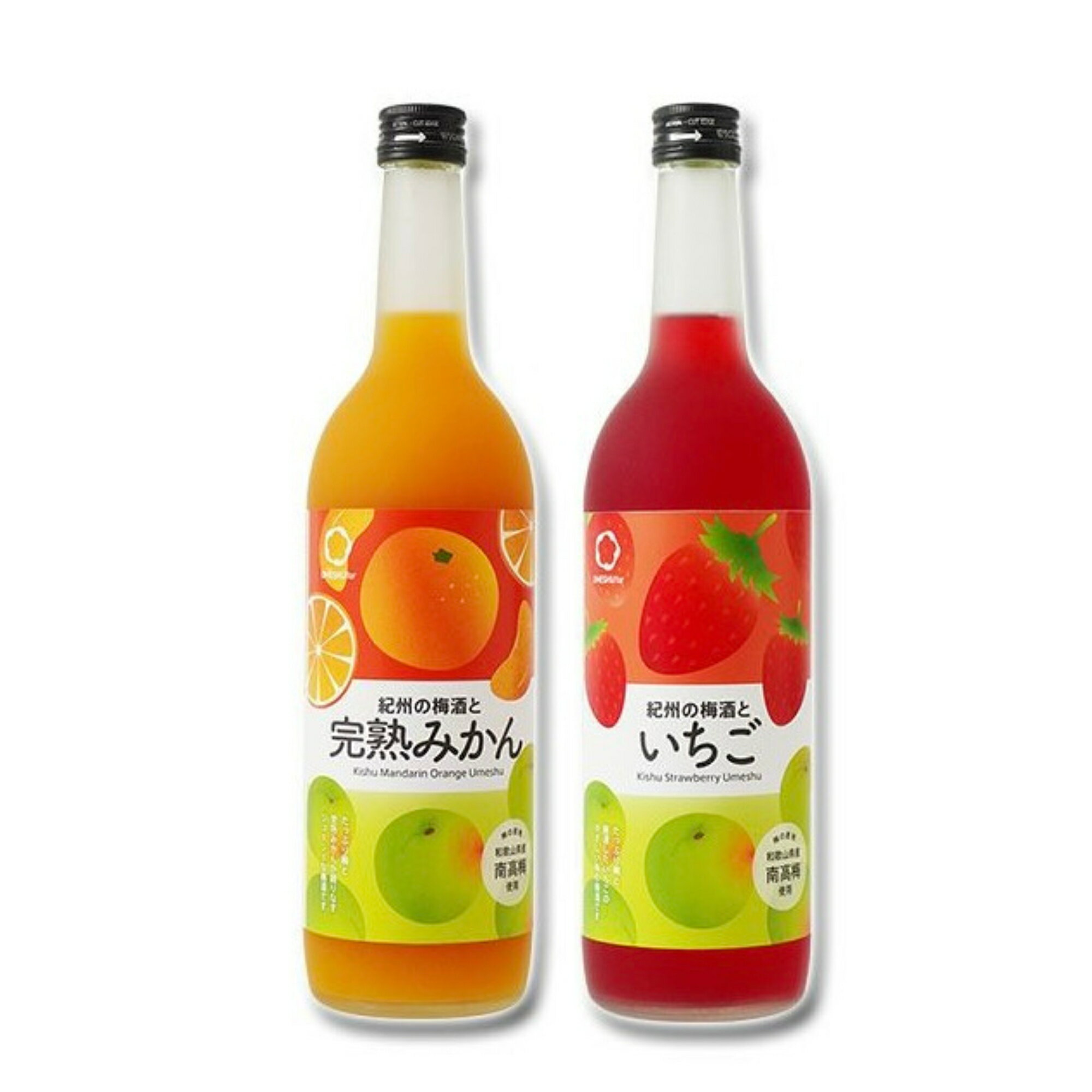 紀州 完熟みかん梅酒・イチゴ梅酒セット 720ml×2本 / 梅酒 お酒 セット みかん いちご 母の日 父の日 ギフト プレゼント 記念日 お祝い 誕生日 贈答 贈り物 お正月 クリスマス 年末年始 //alcohol