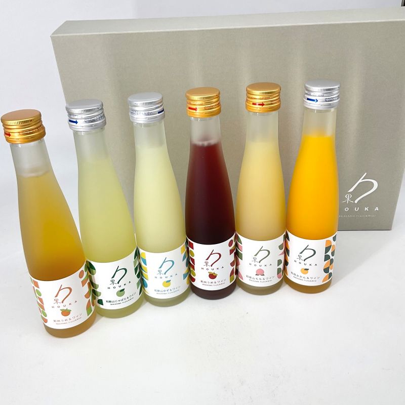 【ふるさと納税】 勹果(ほうか) 飲み比べセット 180ml×6本セット / 酒 ワイン リキュール みかん 桃 梅..