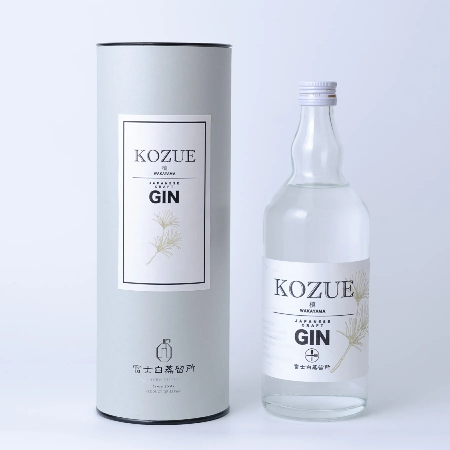 【ふるさと納税】〈クラフトジン〉槙 -KOZUE-　700ml 化粧箱入 / 和歌山 広川町 酒 ジン クラフトジン 温州みかん みかん レモン 柑橘 山椒 アルコール 和歌山県産 父の日 母の日 贈答 贈り物 プレゼント ギフト //alcohol //papa