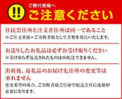 【ふるさと納税】【令和5年産】（発送日前日精米）ミルキークイーン（精米5kg）、つや姫（精米5kg）※着日指定不可※離島への配送不可◇ / 米 5kg 10kg //vegi･･･ 画像1