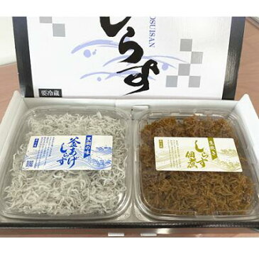 【ふるさと納税】【老舗の味】茹でたて!釜揚げしらすとこだわりの佃煮の詰め合わせセット『潮彩C』