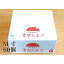 【ふるさと納税】青空たまごMサイズ60個入り(共) | たまご 卵 玉子 タマゴ 卵かけご飯 TKG 卵料理 こだわり卵 有田川町 和歌山県 生卵 鶏卵 支援 送料無料