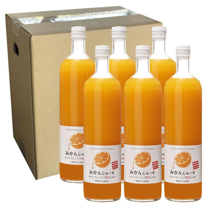 和歌山みかんジュース(750ml×6本入り)果汁100%無添加ストレート