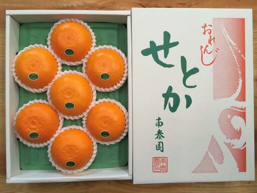 【ふるさと納税】化粧箱 柑橘の大トロ ハウス せとか 厳選 大玉 7玉入 | みかん せとか 蜜柑 柑橘 和歌山 厳選 大玉 ハウス 贈答品 ギフト 贈り物 フルーツ 果物 有田川町 お取り寄せ お取り寄せグルメ ふるさと納税 返礼品 寄付 故郷納税 【ふるさと納税】化粧箱 柑橘の大トロ ハウス せとか 厳選 大玉 7玉入 | みかん せとか 蜜柑 柑橘 和歌山 厳選 大玉 ハウス 贈答品 ギフト 贈り物 フルーツ 果物 有田川町 お取り寄せ お取り寄せグルメ ふるさと納税 返礼品 寄付 故郷納税